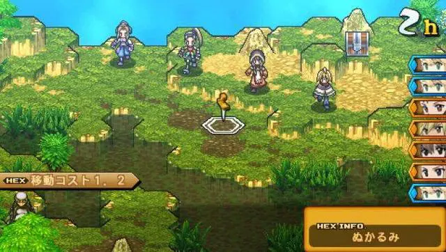 Alt view image 17 of 19 - Wild Arms XF PSP Game XSEED Games