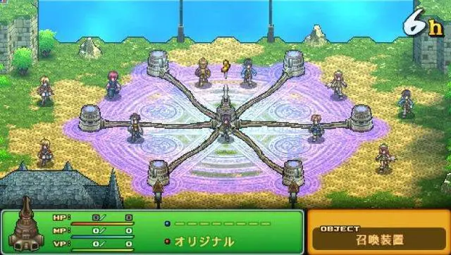 Alt view image 18 of 19 - Wild Arms XF PSP Game XSEED Games