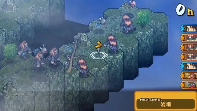 Alt view image 19 of 19 - Wild Arms XF PSP Game XSEED Games