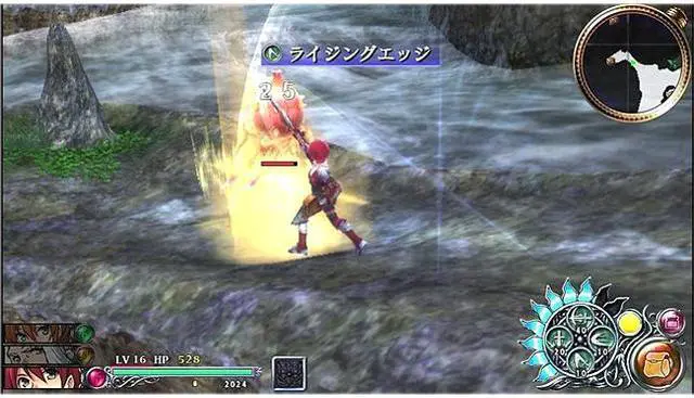 Alt view image 3 of 5 - Ys: Memories of Celceta PlayStation Vita