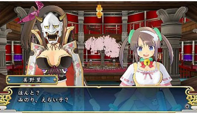 Alt view image 10 of 11 - Senran Kagura Shinovi Versus: Let's Get Physical Limited Edition PlayStation Vita