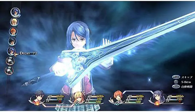 Alt view image 8 of 8 - The Legend of Heroes: Trails of Cold Steel PlayStation 3