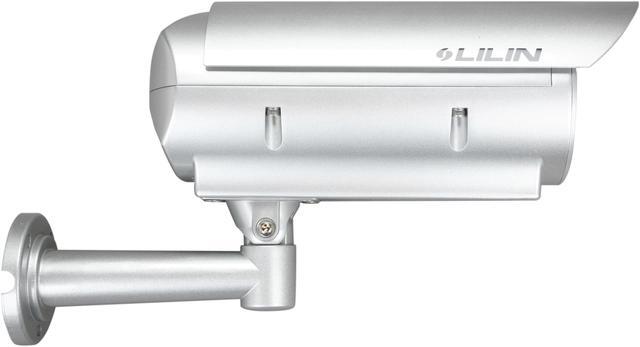 Alt view image 3 of 5 - Lilin PRH-5480 850nm Infrared Illuminator Housing Radiant up to 100m (328ft)