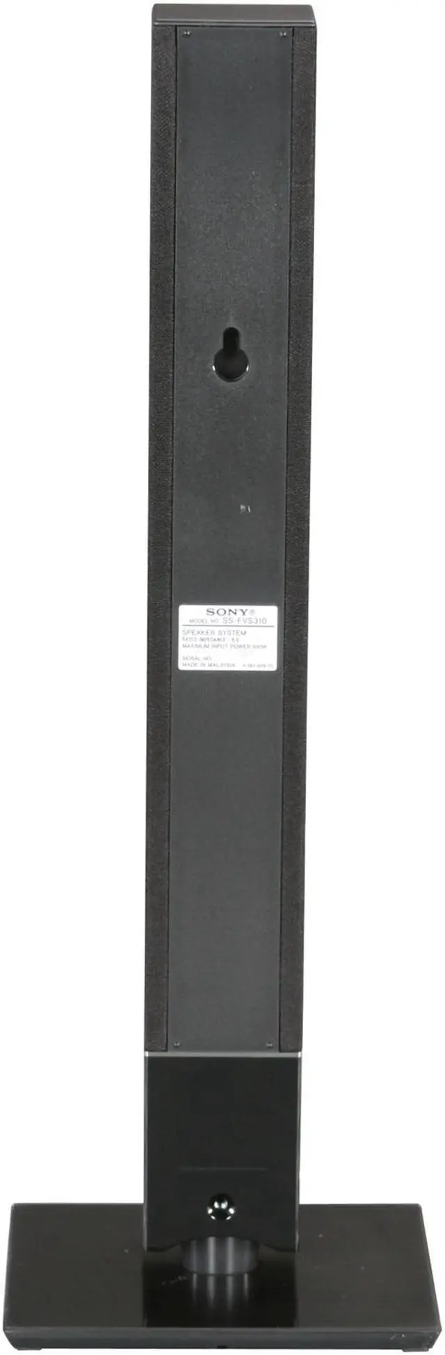Alt view image 9 of 18 - SONY SA-VS310 5.1-Channel Home Audio Speaker System