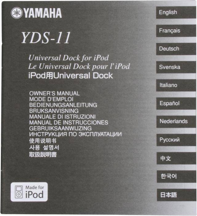 Alt view image 6 of 7 - YAMAHA - iPod Dock for select Yamaha AV products (YDS-11SL)