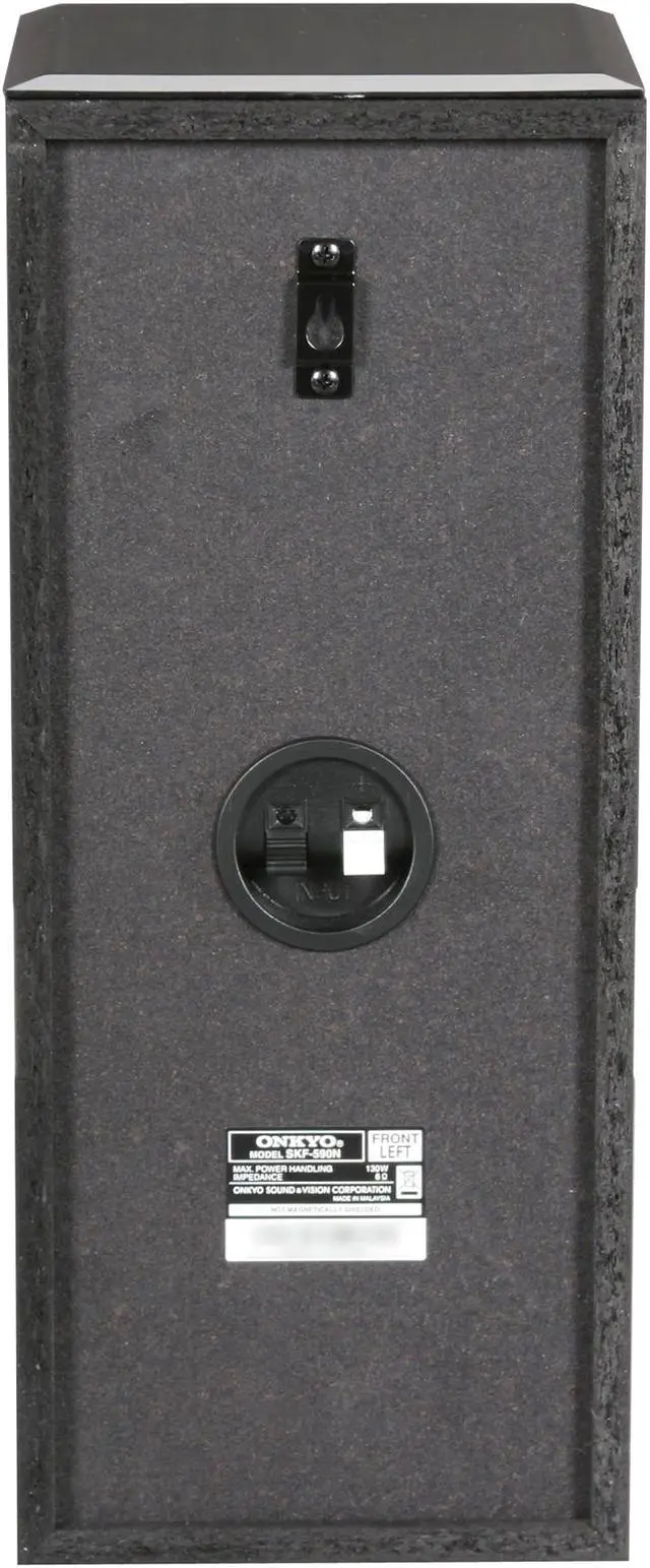 Alt view image 8 of 20 - ONKYO HT-S5400 7.1 Home Theater System