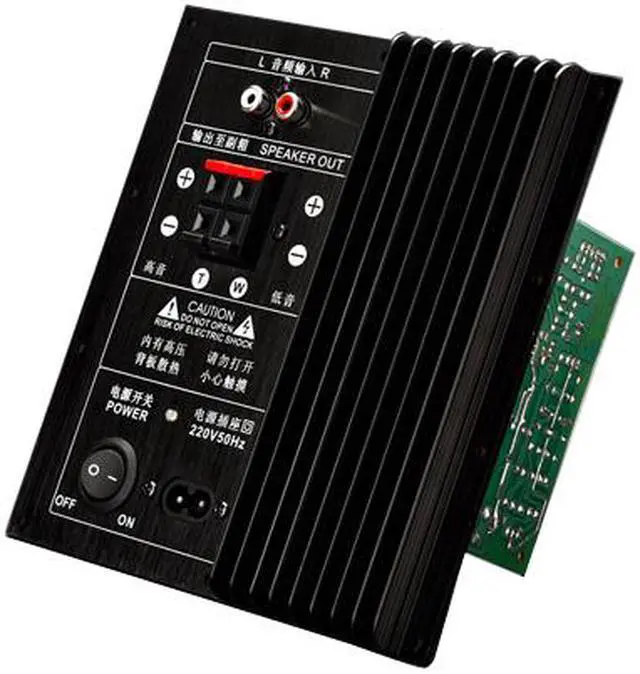 Alt view image 5 of 11 - HiVi D1080MKII 2.0 Active Electron Filter Multimedia Speaker System