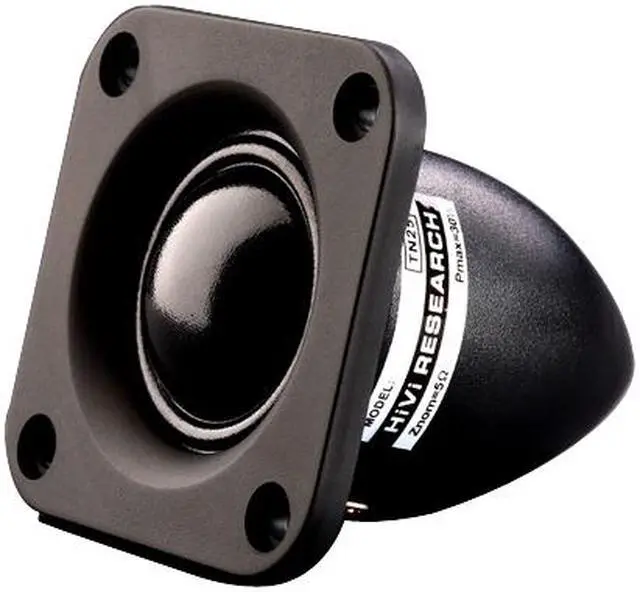 Alt view image 5 of 10 - HiVi Swans M200MKII 2.0 Hi-end digital Multimedia system - OEM