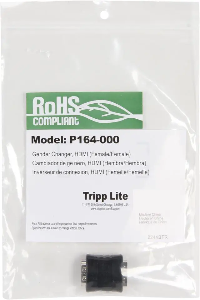 Alt view image 5 of 5 - Tripp Lite P164-000 No HDMI Gender Changer (HDMI F/F)
