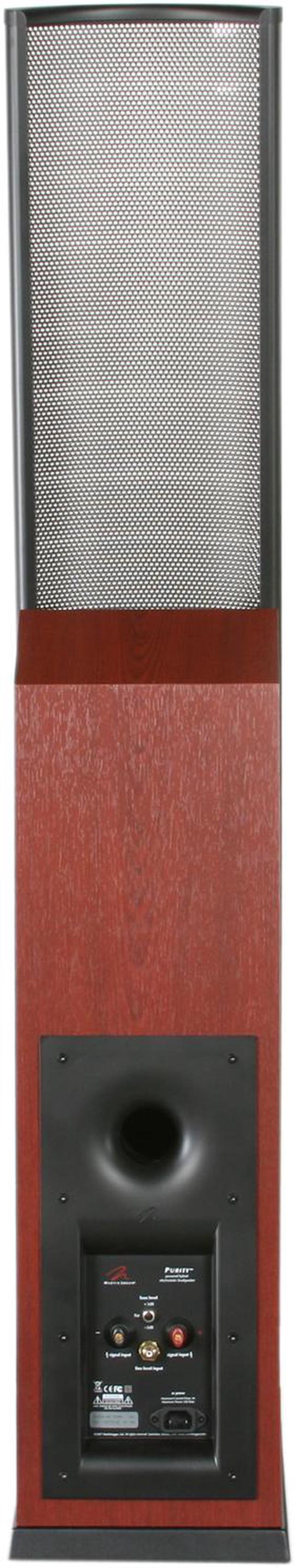 Alt view image 4 of 5 - MartinLogan ESL Series Purity DarkCherry Fully Powered Hybrid Electrostatic Loudspeaker Single