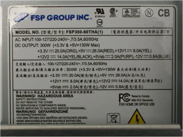 Alt view image 12 of 19 - Acer Desktop PC Aspire AST160-U-A3400 3400+ 512MB DDR 200GB HDD NVIDIA GeForce 6100 Windows XP Home
