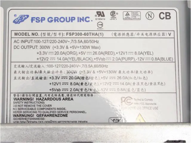 Alt view image 13 of 20 - Acer Desktop PC Aspire ASE360-U-D3801 3800+ (2.00 GHz) 1GB DDR 250GB HDD ATI Radeon X600se Windows XP Media Center