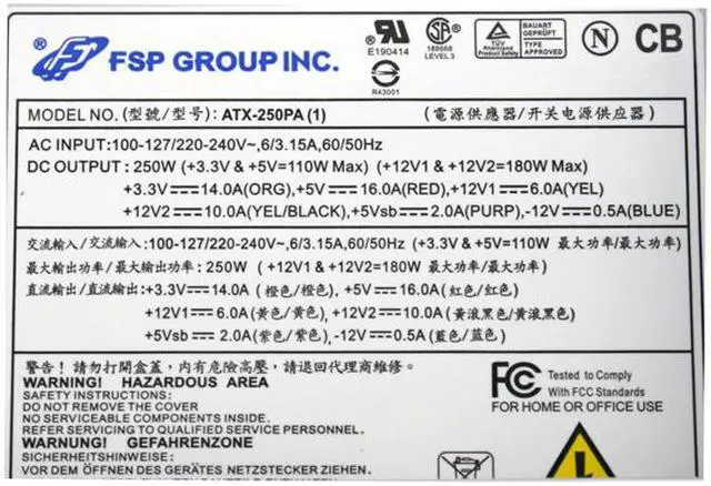Alt view image 13 of 19 - Acer Desktop PC Veriton VM460-UD4501P Intel Core 2 Duo E4500 2GB DDR2 160GB HDD Intel GMA 3100 Windows XP Professional
