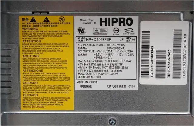 Alt view image 10 of 18 - HP Desktop PC Pavilion A1530N(EX275AA#ABA) AMD Phenom II X4 820 1GB DDR2 250GB HDD Intel GMA 950 Windows XP Media Center