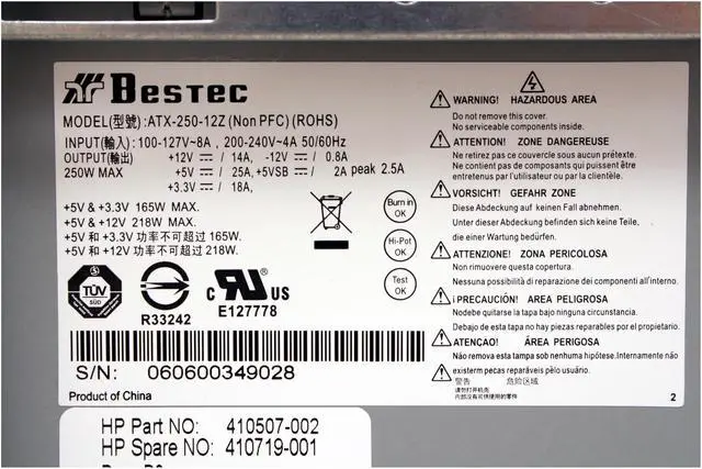 Alt view image 13 of 13 - HP Compaq Desktop PC dx2200(EN288UT#ABA) Intel Pentium 4 524 1GB DDR2 80GB HDD ATI Radeon Xpress 200 Integrated Windows XP Professional