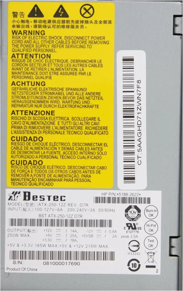 Alt view image 11 of 18 - COMPAQ Desktop PC Presario SR5710F(FQ582AA) AMD Athlon 64 X2 4450e 3GB DDR2 250GB HDD NVIDIA GeForce 6150 SE Windows Vista Home Premium
