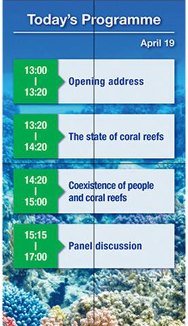 Sharp PN-V701 70" Full HD Commercial LCD Display for Video Walls ...