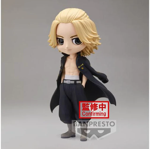 Main image of Tokyo Revengers - Manjiro Sano (Version A)