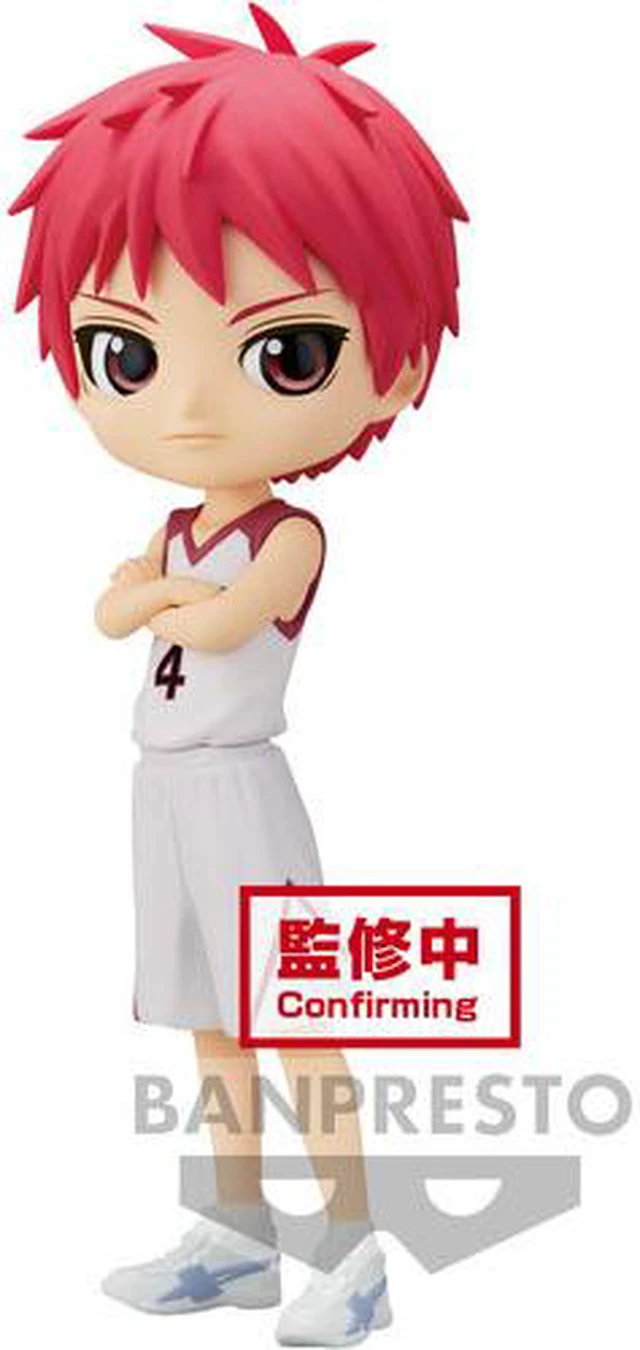 Main image of Kuroko'S Basketball - Seijuro Akashi (Version B)