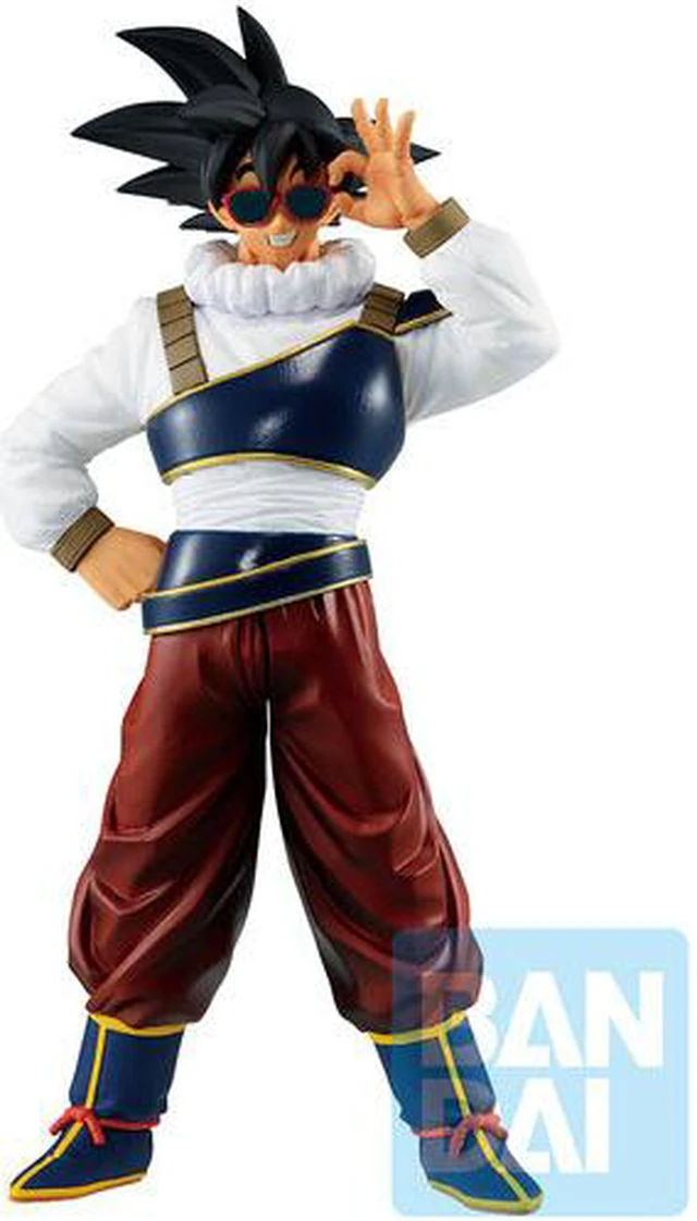 Main image of Dragon Ball Z - Son Goku (Vs Omnibus Ultra)