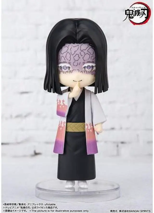 Main image of Demon Slayer - Kagaya Ubuyashiki