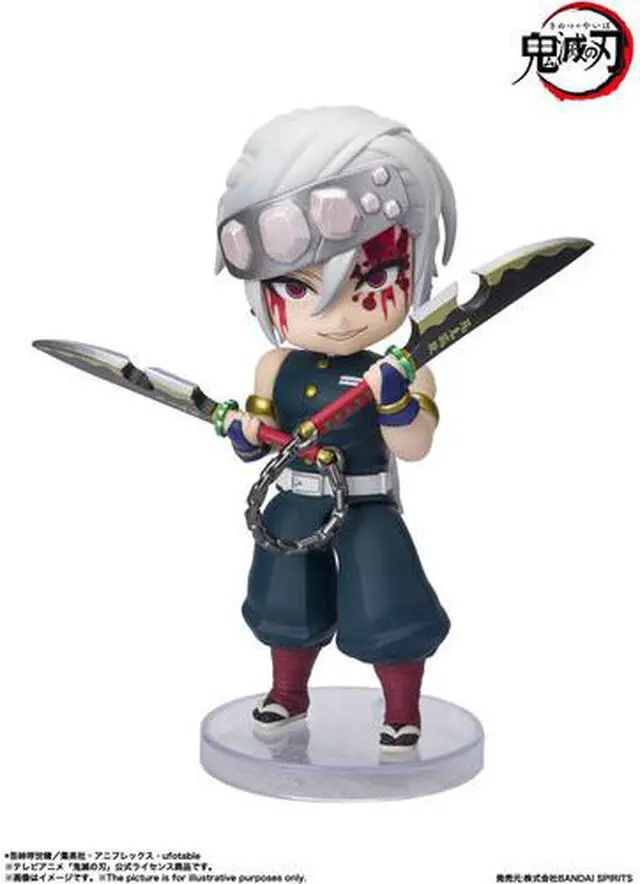 Main image of Demon Slayer - Tengen Uzui Sound Breathing