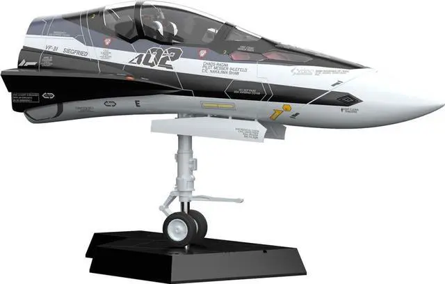 Main image of Plamax MF-55 Macross Delta Nose Coll VF-31F 1:20 Scale Model