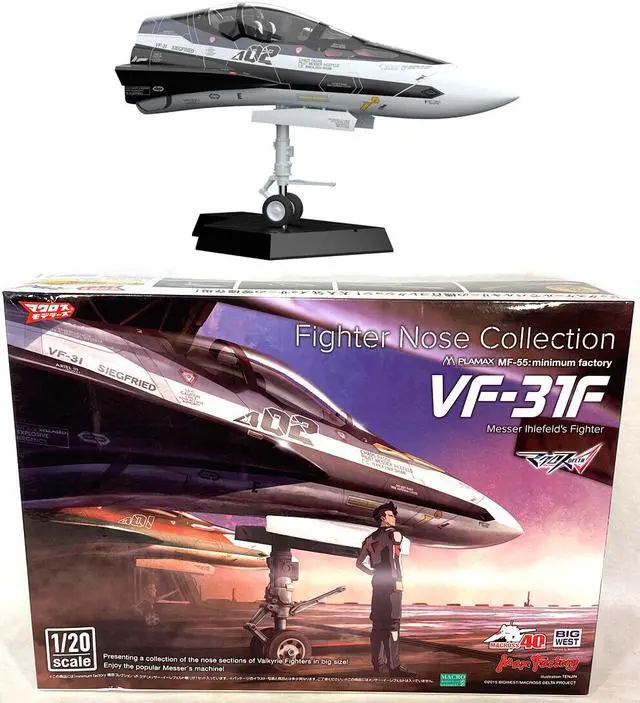 Alt view image 2 of 2 - Plamax MF-55 Macross Delta Nose Coll VF-31F 1:20 Scale Model