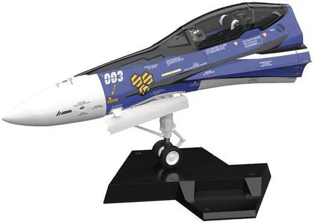 Main image of Plamax Mf-61 Min Fac Fighter Nose Coll Vf-25G 1/20