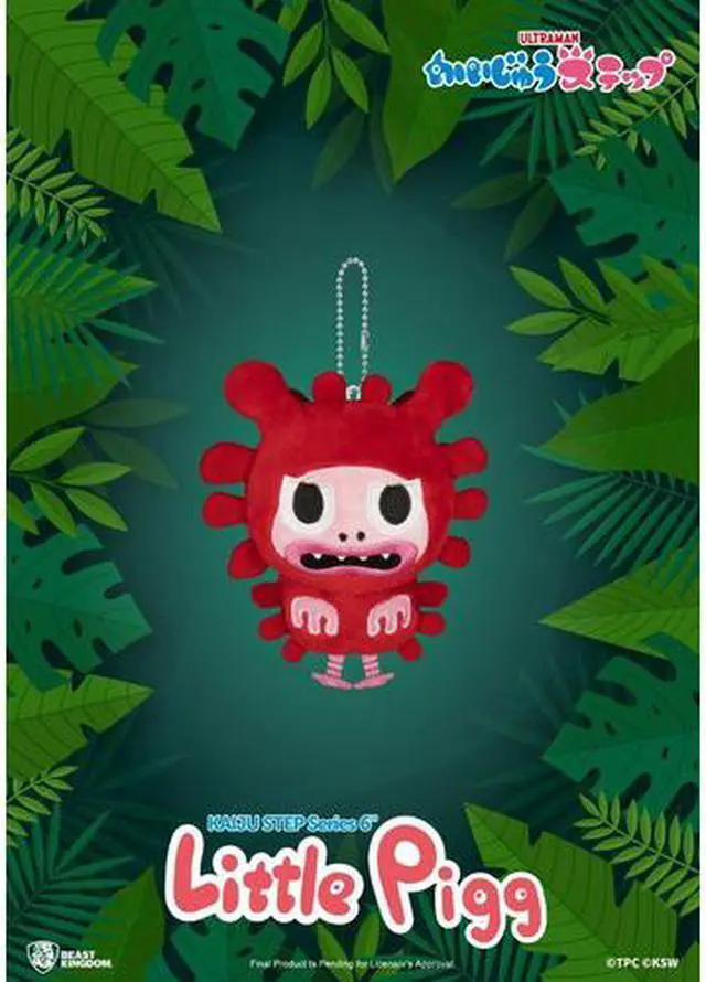 Main image of Kaiju Step Ser Little Pigg 6In Plush