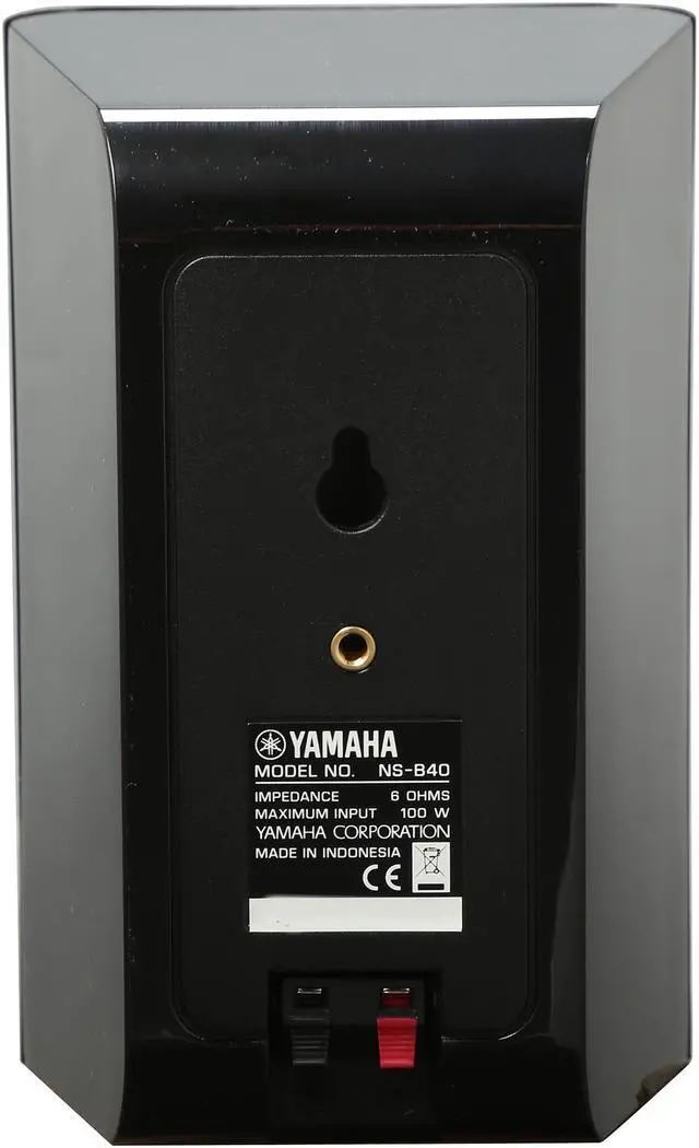 Alt view image 13 of 19 - Yamaha YHT-4920BL Home Theater in a Box System, Bluetooth