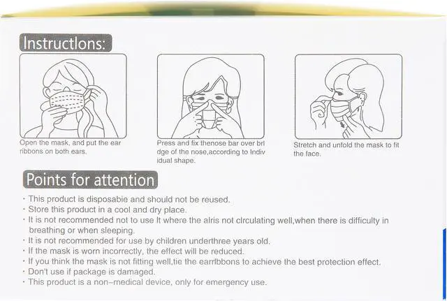 Alt view image 2 of 7 - GS Disposable Face Mask, 50 pcs per Box