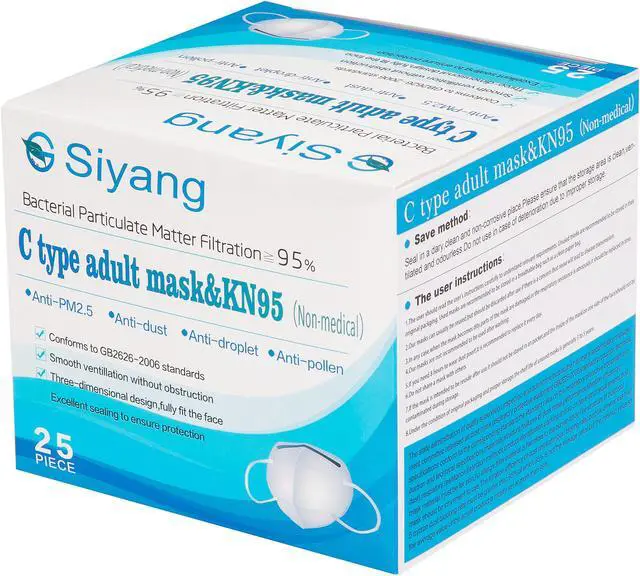 Main image of Siyang KN95 Protective Face Mask, 25 pcs per Box