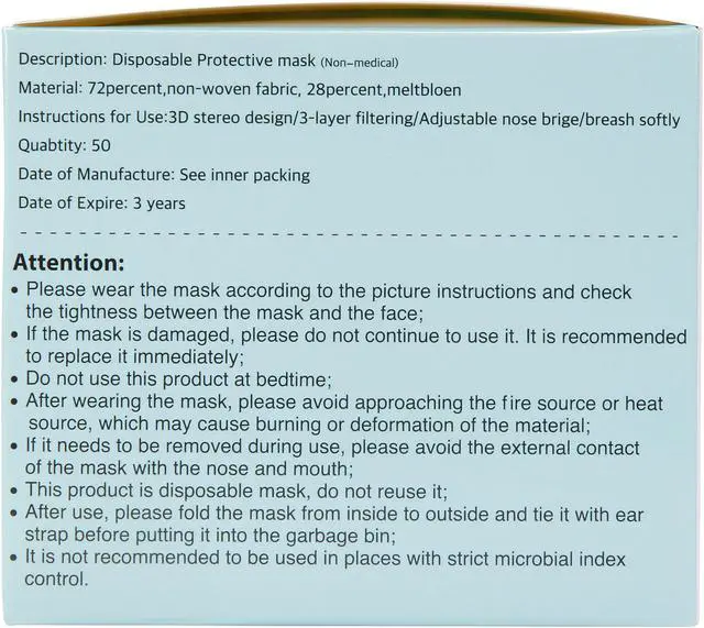 Alt view image 2 of 3 - Siyang Disposable Face Mask, 50 pcs per Box