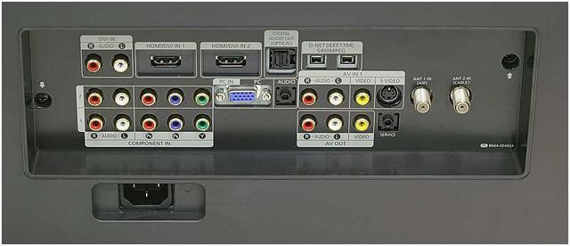 Alt view image 5 of 6 - 52" 1080p LCD HDTV w/ ATSC Tuner & CableCard slot