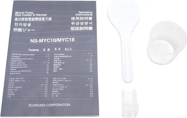 Alt view image 7 of 8 - ZOJIRUSHI NS-MYC10 White 5.5 cups Rice Cooker