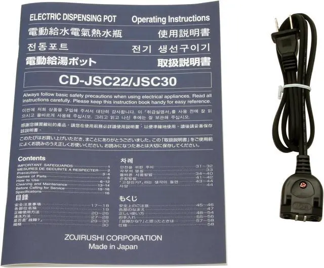 Alt view image 5 of 6 - ZOJIRUSHI CD-JSC30FE Superior Micom Electric Dispensing Pot