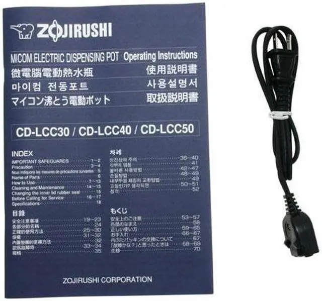 Alt view image 5 of 6 - ZOJIRUSHI CD-LCC30 Panorama Window Micom Electric Dispensing Pot