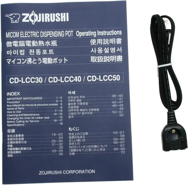 Alt view image 5 of 6 - ZOJIRUSHI CD-LCC40 Panorama Window Micom Electric Dispensing Pot