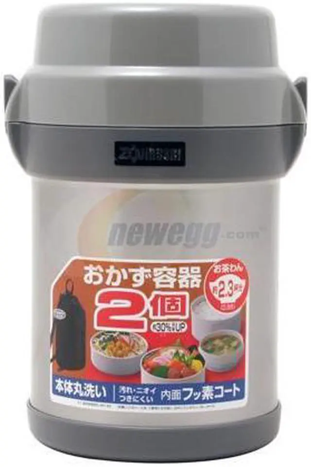 Alt view image 3 of 8 - ZOJIRUSHI SL-JA14 Mr. Bento Stainless Lunch Jar