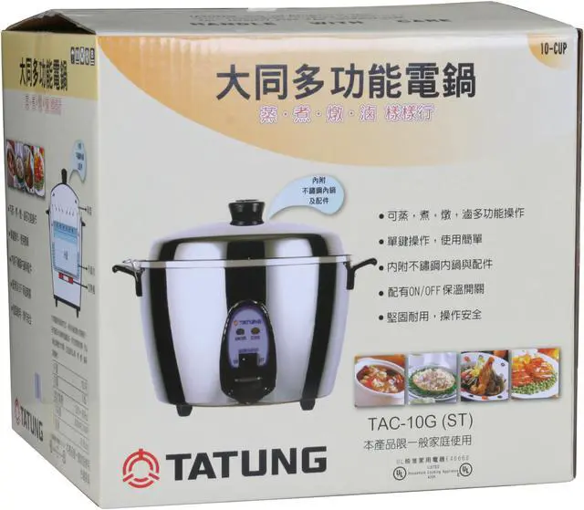 Alt view image 10 of 10 - TATUNG TAC-10G(ST) Stainless Steel Steamer Rice Cooker