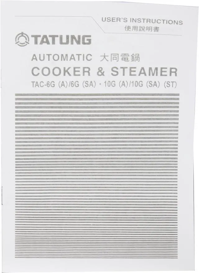 Alt view image 9 of 10 - TATUNG TAC-10G(ST) Stainless Steel Steamer Rice Cooker