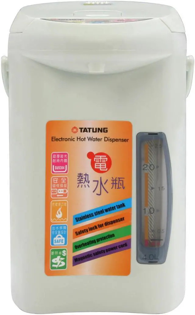 Alt view image 2 of 12 - TATUNG THWP-4L Electronic Hot Water Dispenser