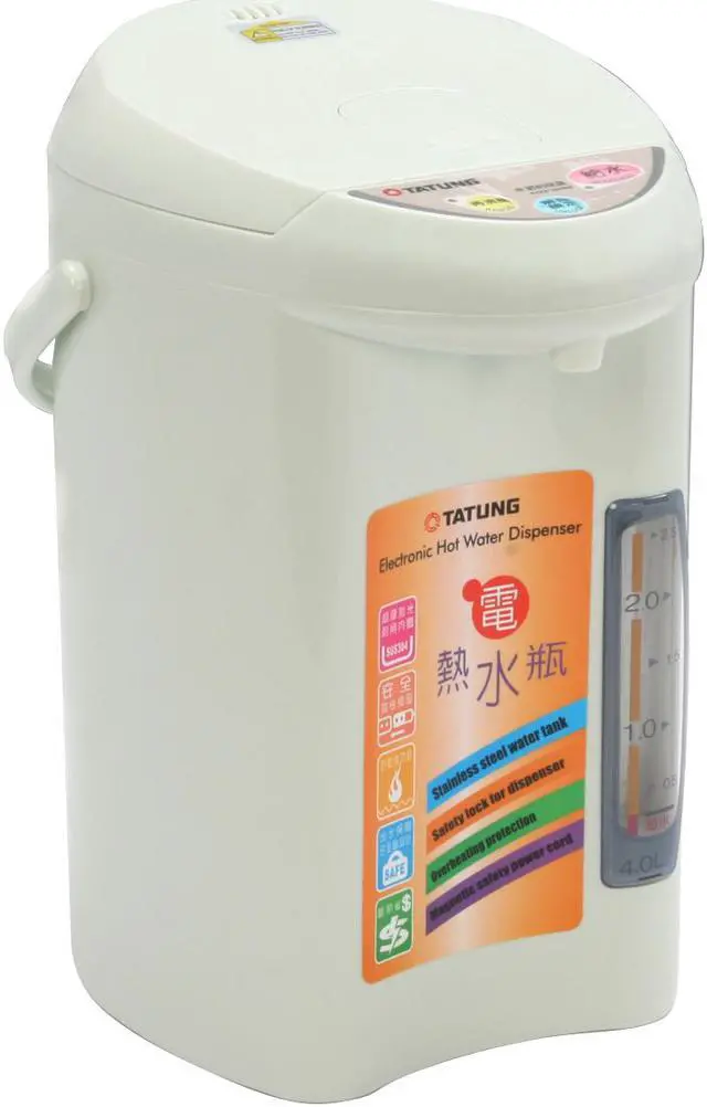 Alt view image 3 of 12 - TATUNG THWP-4L Electronic Hot Water Dispenser