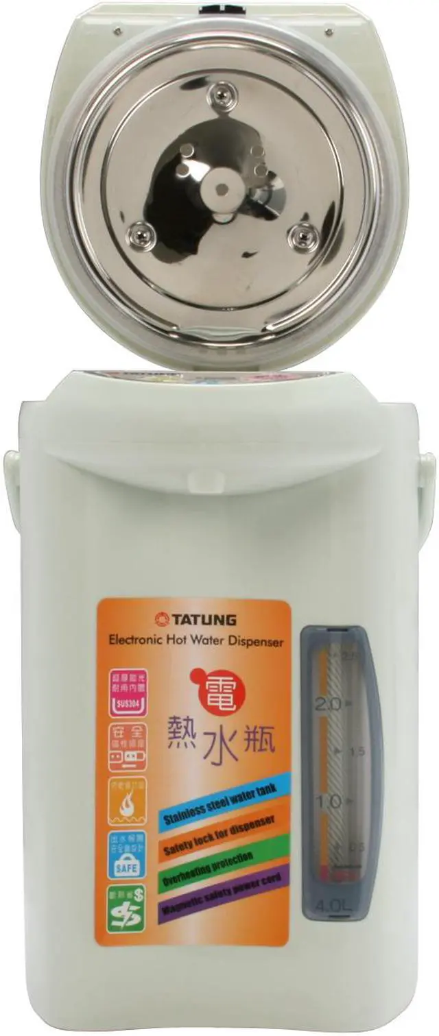 Alt view image 4 of 12 - TATUNG THWP-4L Electronic Hot Water Dispenser
