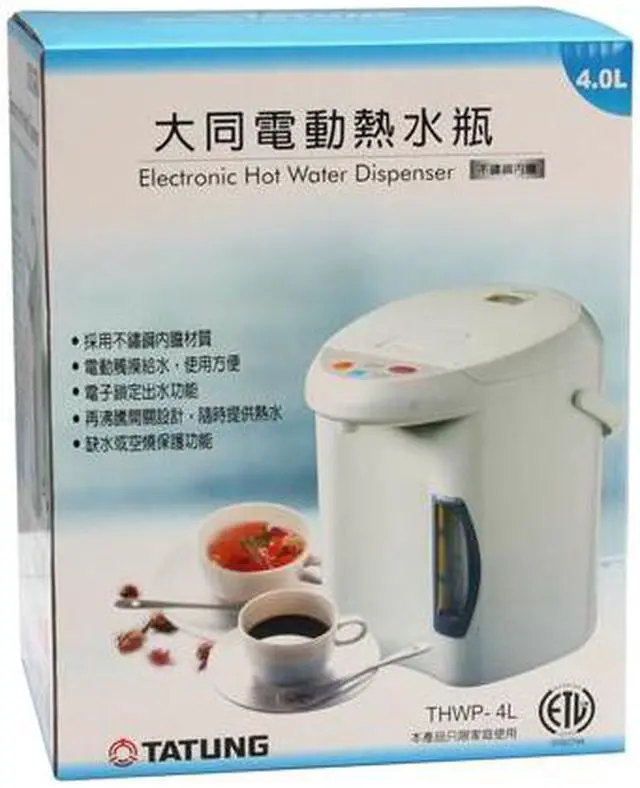 Alt view image 12 of 12 - TATUNG THWP-4L Electronic Hot Water Dispenser