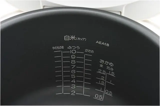 Alt view image 6 of 9 - TIGER JAE-A18U 10 Cups Rice Cooker