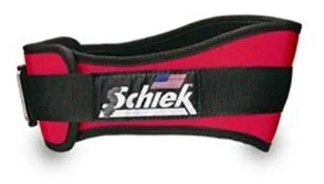 Main image of Schiek 2004-RED-XS Schiek Original 4 .75 inch Nylon Support Belt Red - XS