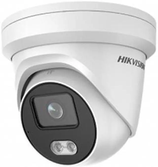 Alt view image 5 of 6 - Hikvision EasyIP 4.0 DS-2CD2347G1-LU 4 Megapixel Network Camera - Color