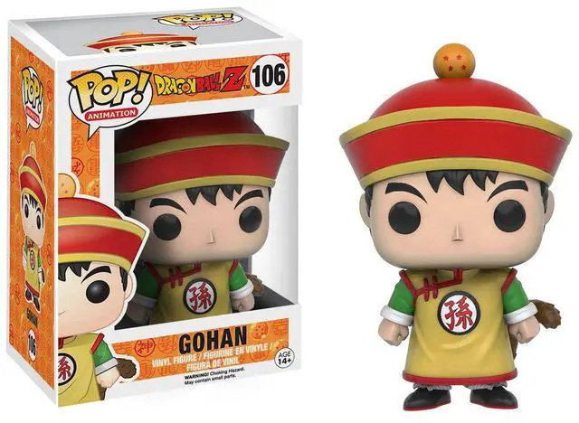 Alt view image 5 of 6 - Funko POP Anime Dragon Ball Z Gohan Stylized Vinyl Figure 3.75 Inches